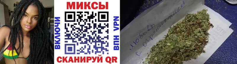 БУТИРАТ 99%  omg зеркало  Красноперекопск 