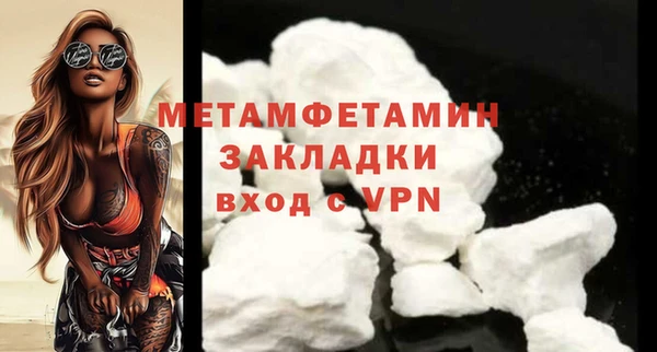 2c-b Приозерск