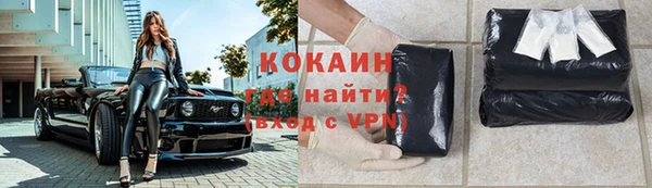 метадон Покачи