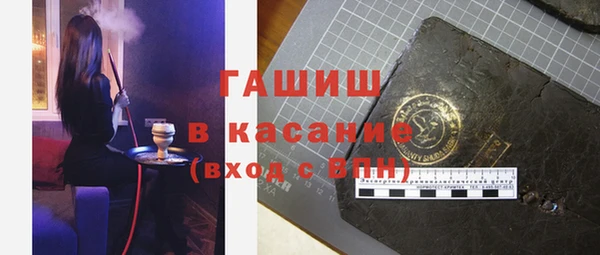 марки lsd Покров