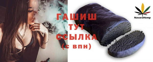 дурь Абинск