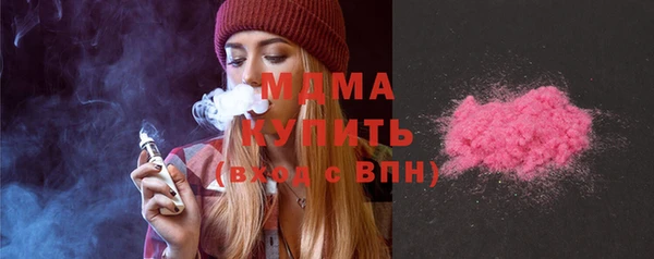 прущая мука Абдулино