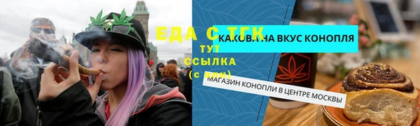 прущая мука Абдулино