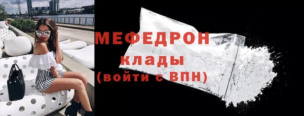 метадон Покачи