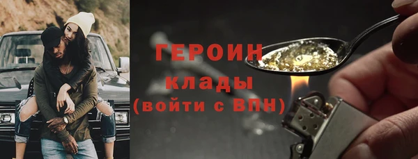 марки lsd Покров