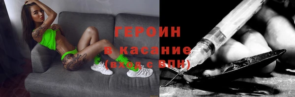 дурь Абинск
