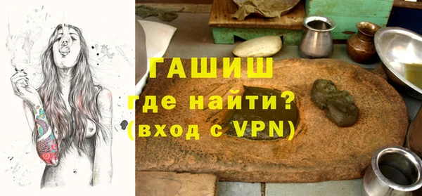 дурь Абинск