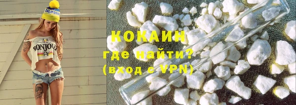 метадон Покачи