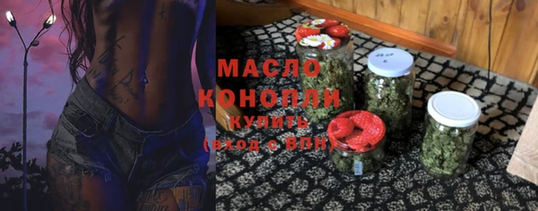 прущая мука Абдулино