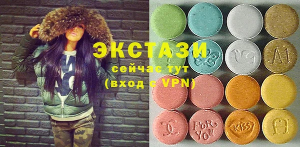 прущая мука Абаза