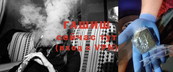 дурь Абинск