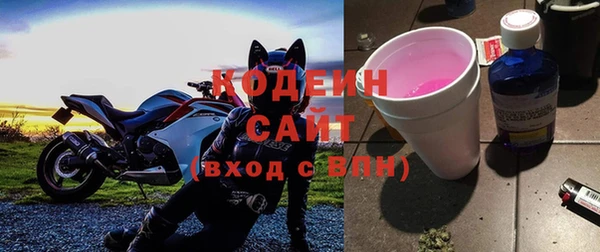 дурь Абинск