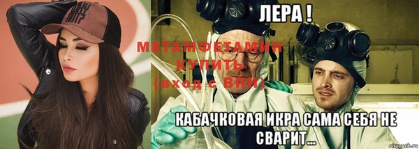 марки lsd Покров