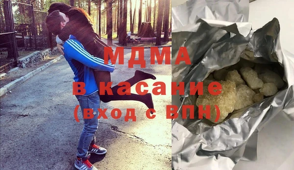 прущая мука Абдулино