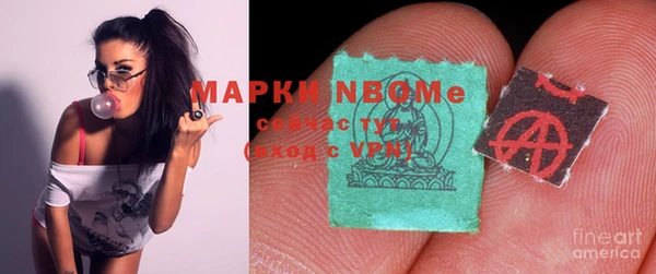 прущая мука Абдулино