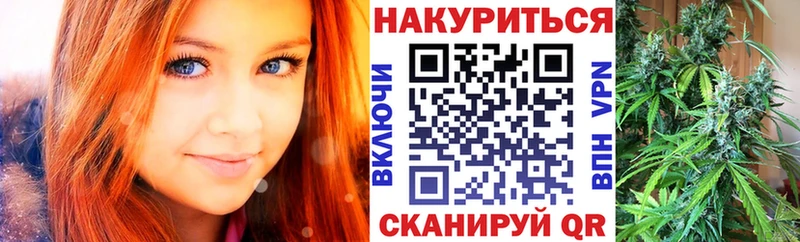 Конопля ГИДРОПОН  наркошоп  kraken ТОР  Красноперекопск 